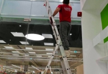 Curatenie Spatii Comerciale Iasi Curatenie Birouri Spatii Iasi IGIENA SERV